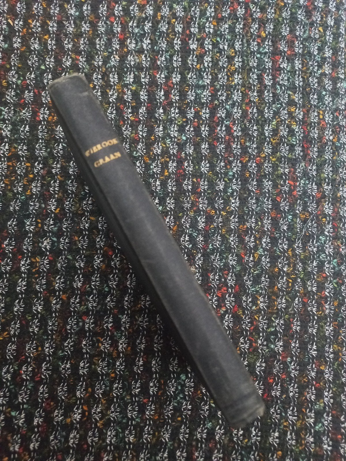 Wierookgraan Gebedenboek in Verzen - H. Kuitenbrouwer, Ophalen of Verzenden, H. Kuitenbrouwer en Gabriël Smit