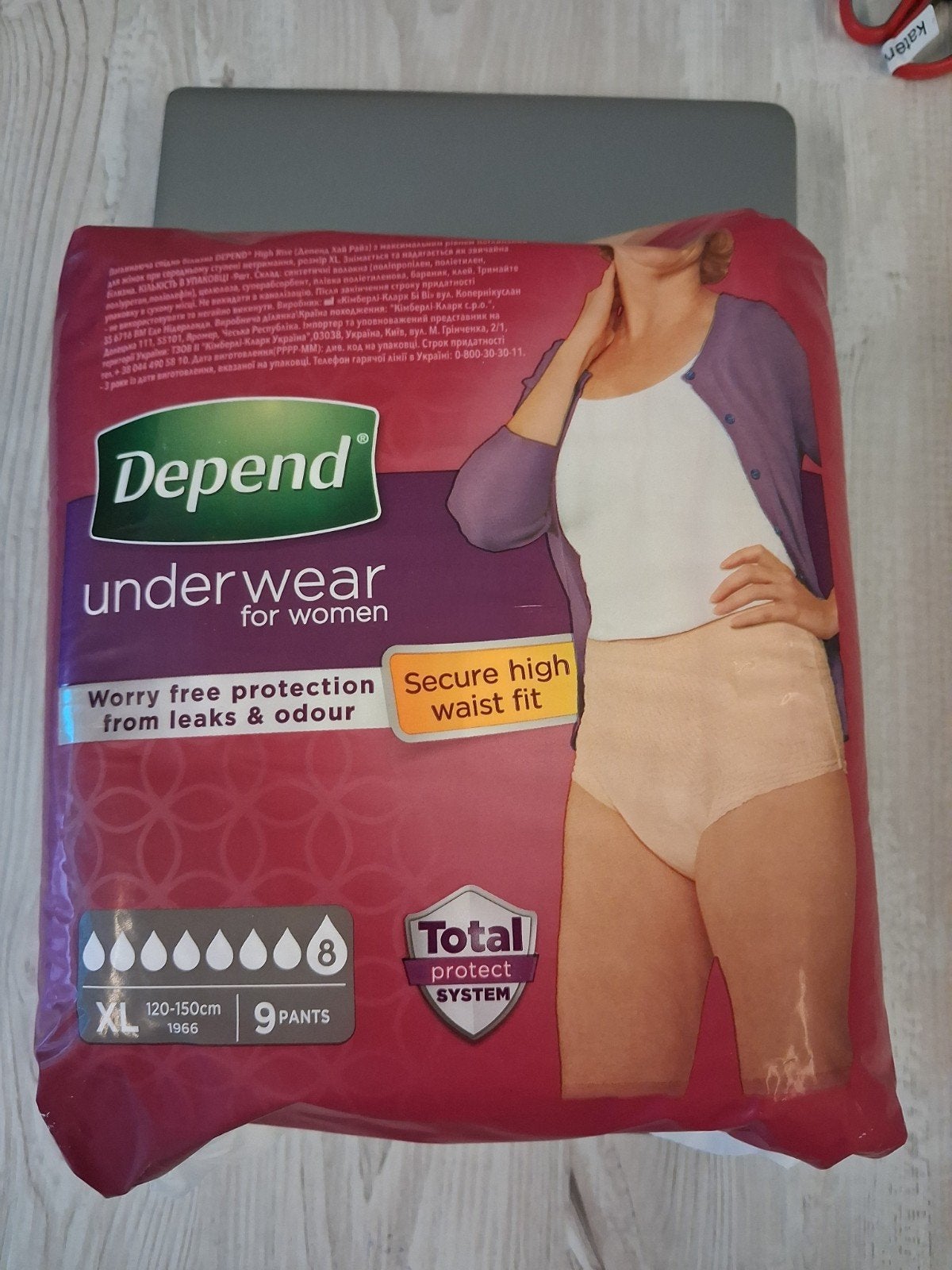 Depend incontinentiemateriaal broekjes nieuw, Diversen, Verpleegmiddelen, Ophalen, Nieuw