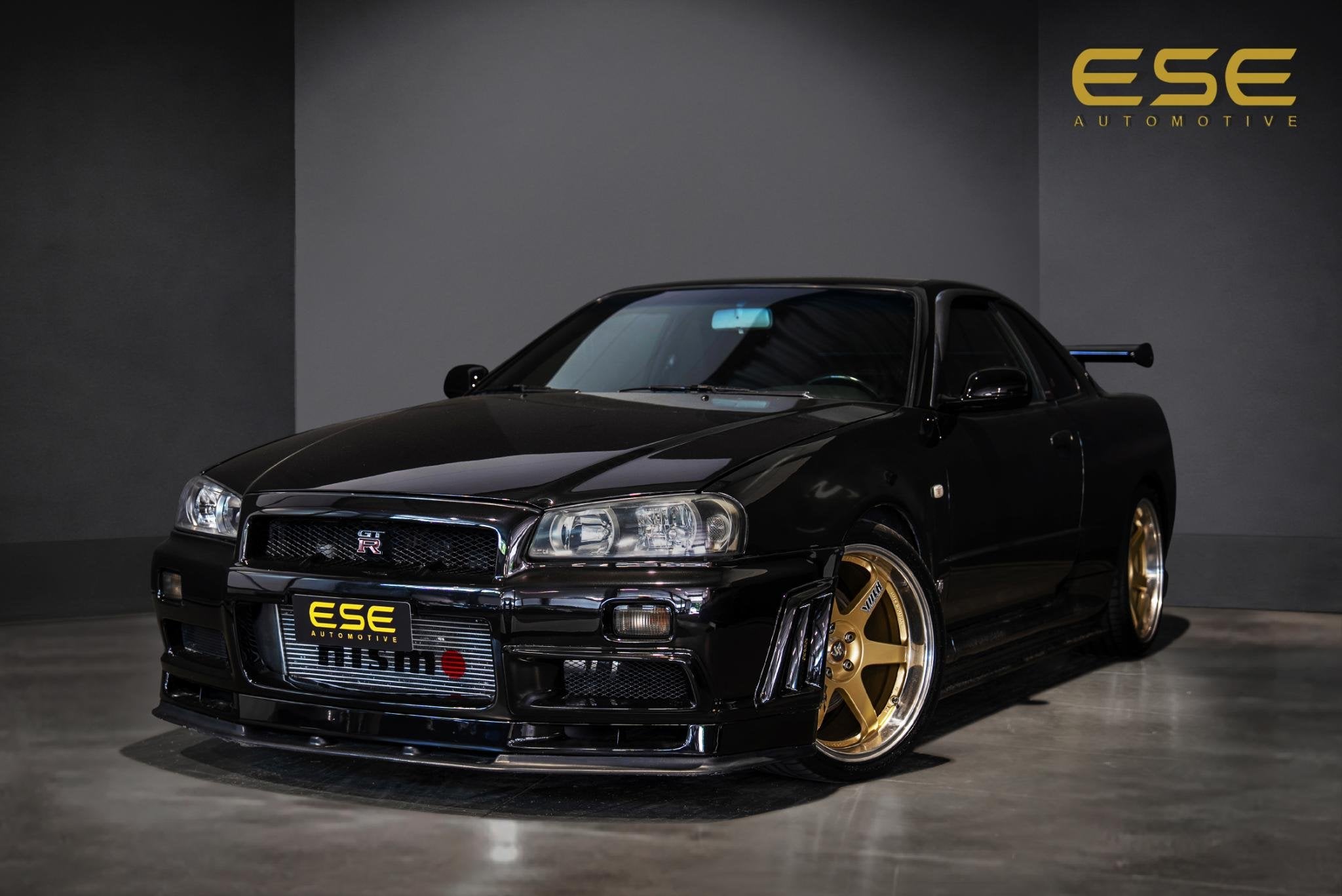 Nissan Skyline