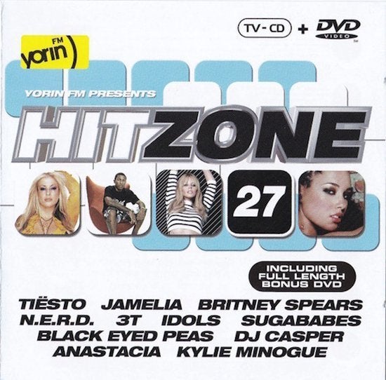 Hitzone deel 27 CD + DVD  Nieuw, Ongebruikt.!, Ophalen of Verzenden, Pop, Boxset