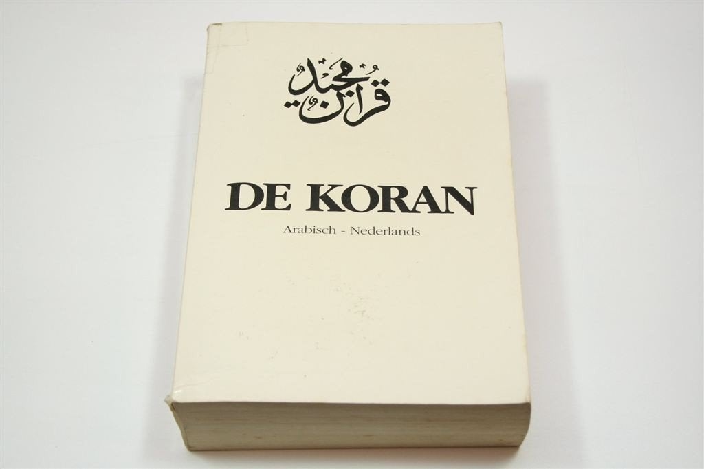 De Heilige Qor\'aan — Arabisch-Nederlands, Met Inleiding, Ophalen of Verzenden, Gelezen