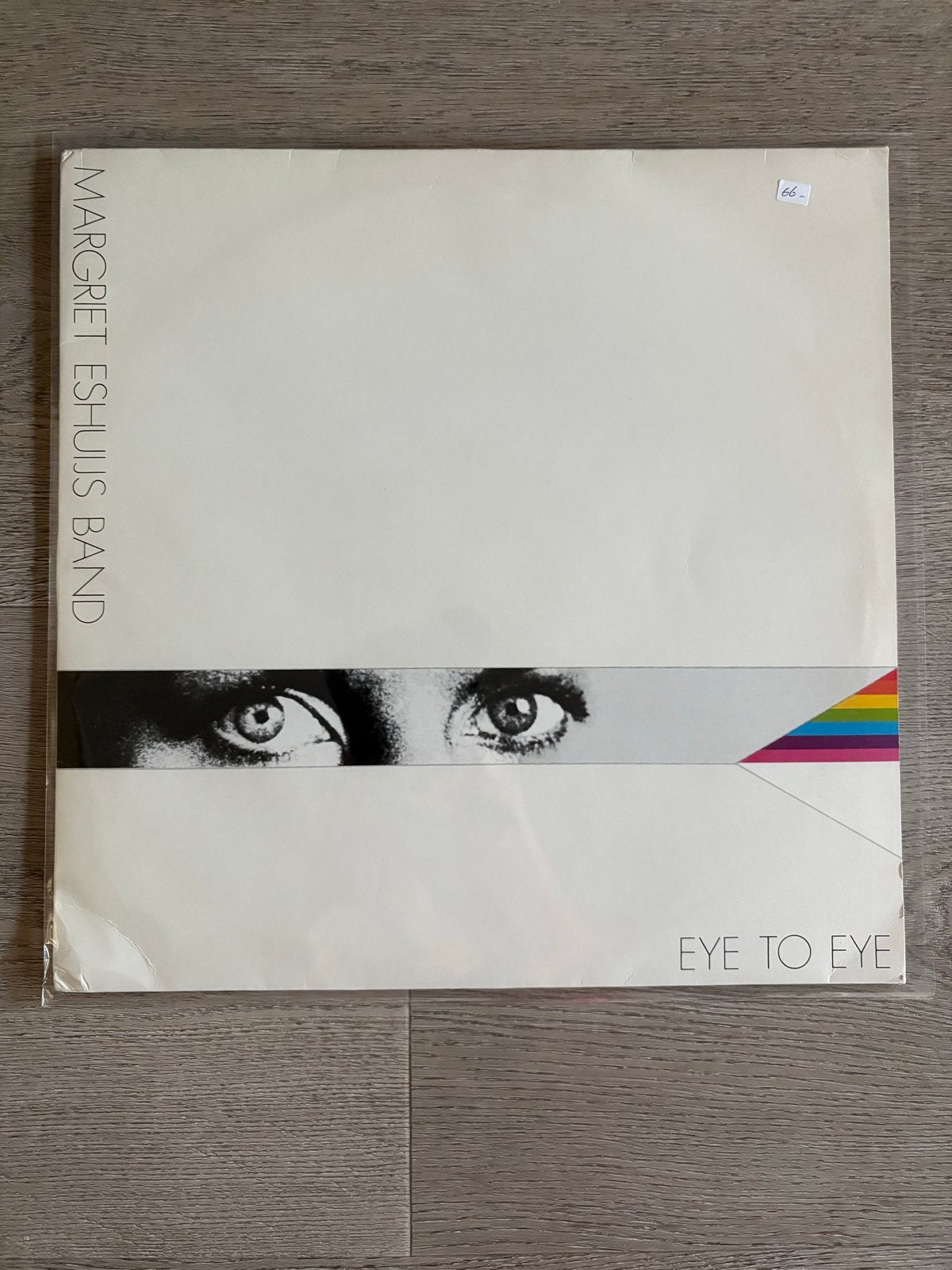 Margriet Eshuis Band - Eye to Eye LP (1982), Beschermende buitenhoes, LP, Gebruikt, Pop