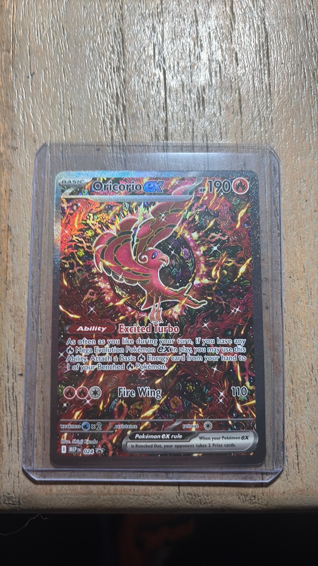 oricorio mep024, Hobby en Vrije tijd, Ophalen of Verzenden, Zo goed als nieuw