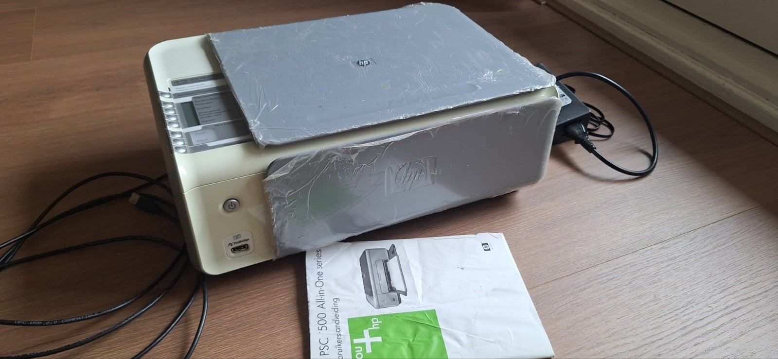 GRATIS....HP psc 1510 All in one printer- scanner- copier, Computers en Software, Printers, Ophalen, Gebruikt