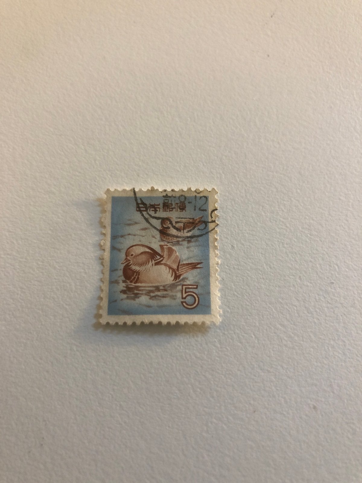 Postzegels Volksrepubliek China - Jaren '50 Collectie, Ophalen of Verzenden, Gestempeld, Oost-Azië