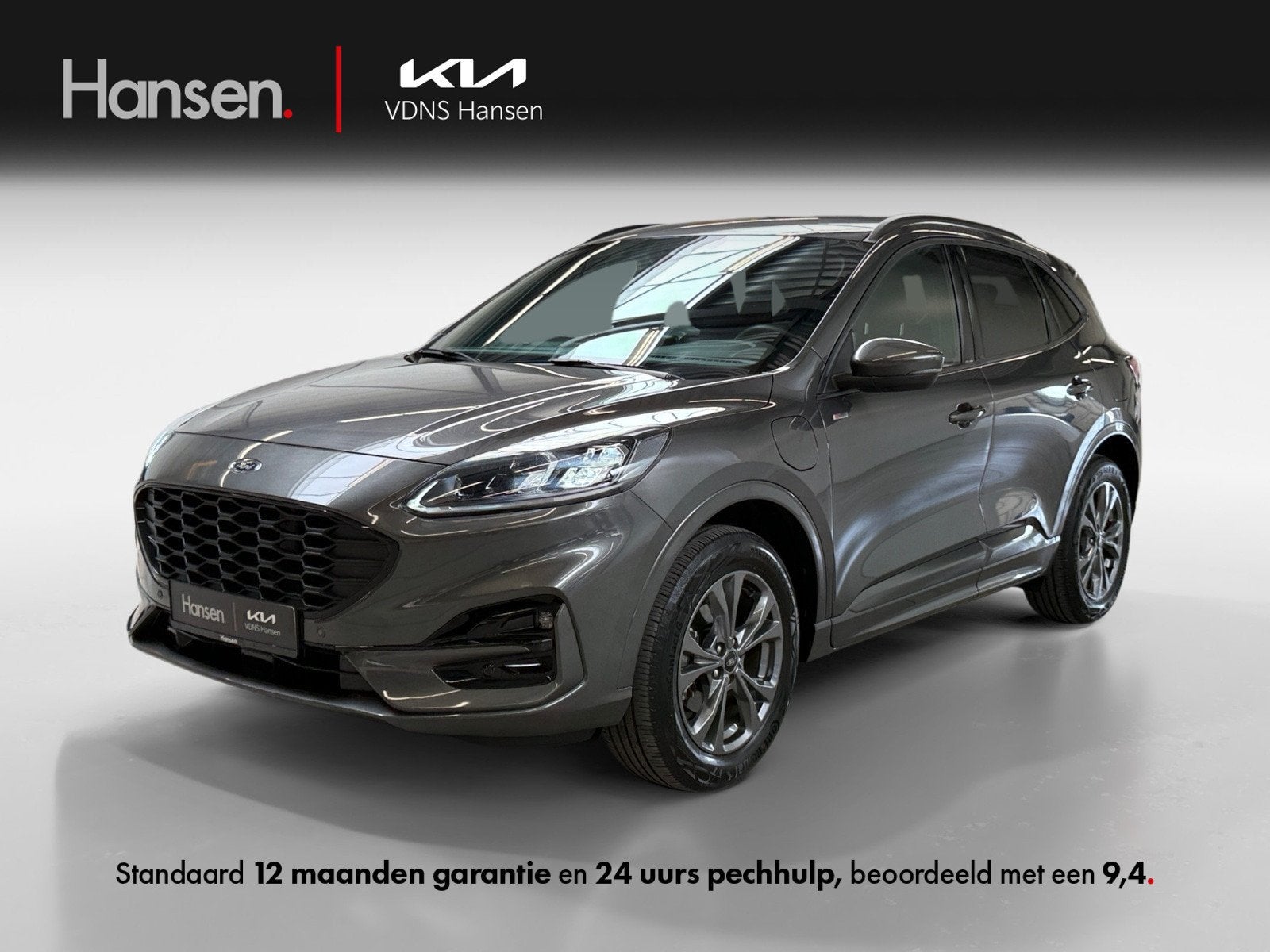Ford Kuga 2.5 PHEV ST-Line X I Camera I Adaptive I B&o I Stu