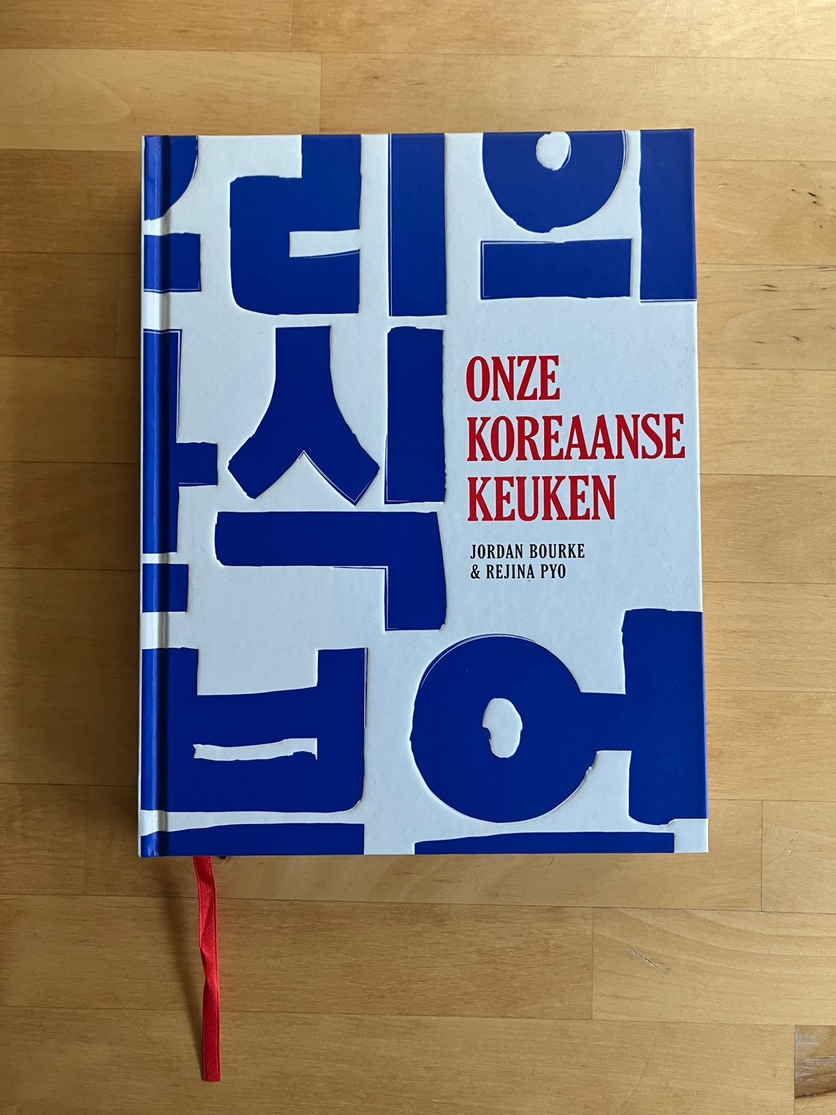 Jordan Bourke - Onze Koreaanse keuken, Boeken, Azië en Oosters, Ophalen of Verzenden, Zo goed als nieuw, Jordan Bourke; Reijna Pyo