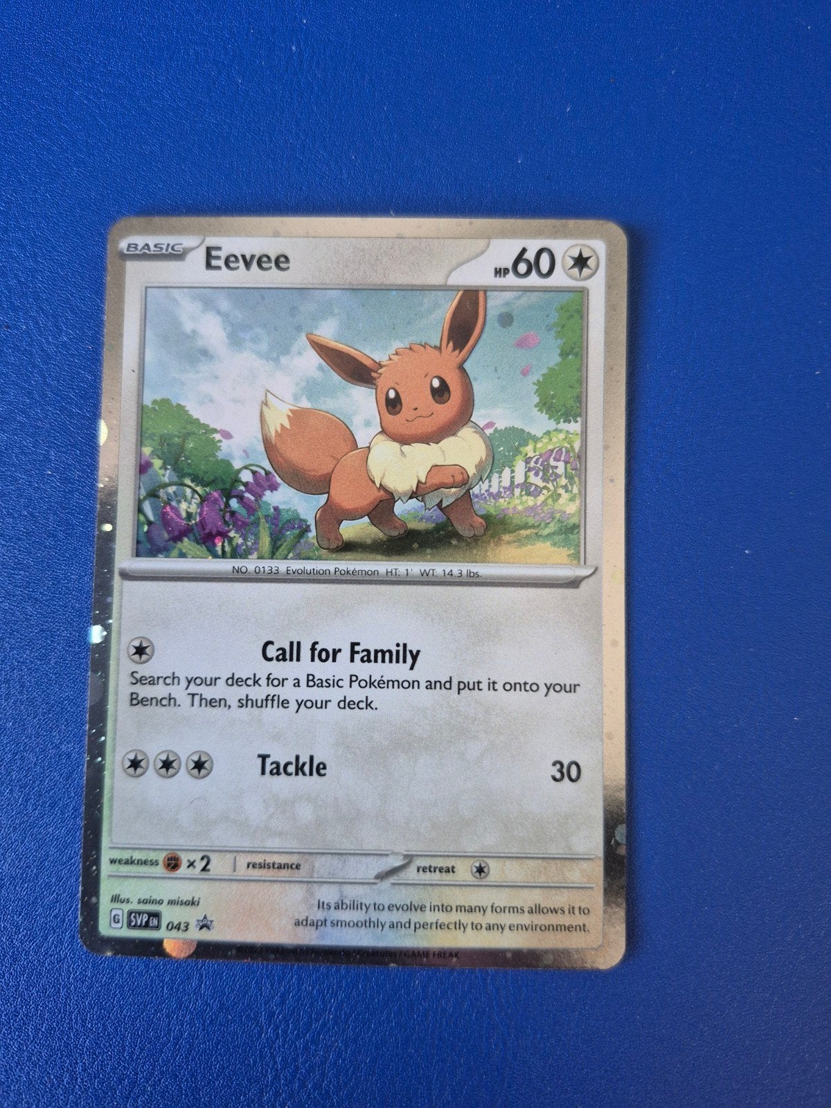Pokémon Eevee Kaart - Basic HP60, Ophalen of Verzenden, Zo goed als nieuw, Losse kaart