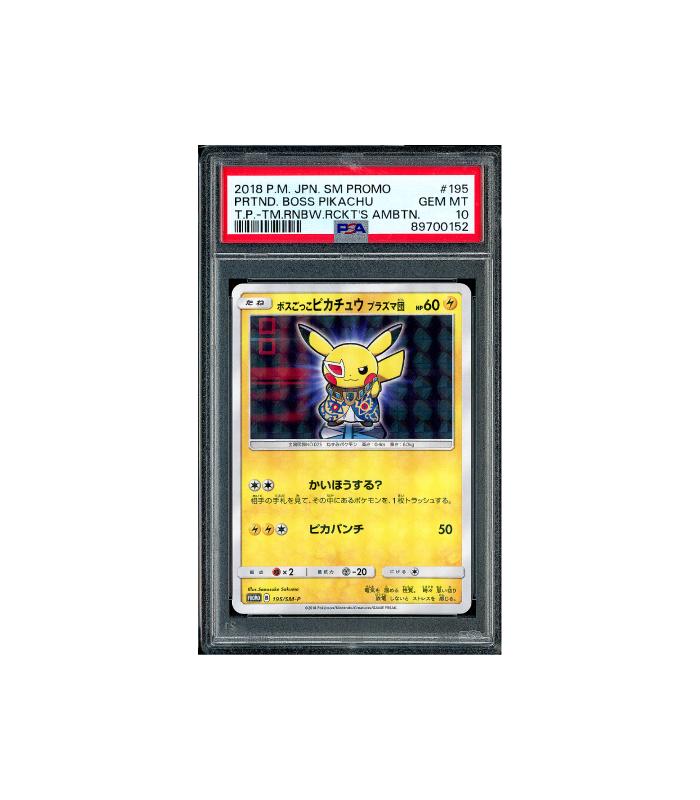 Pokemon Pretend Boss Pikachu Team Plasma Promo #195 PSA 10, Ophalen of Verzenden, Zo goed als nieuw, Losse kaart, Foil