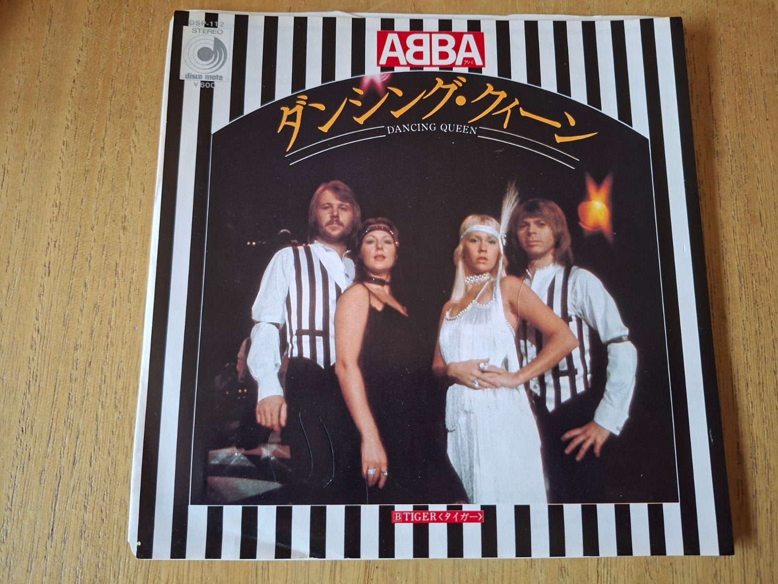 ABBA - Dancing Queen Zeldzame Japanse Persing, Ophalen of Verzenden, Zo goed als nieuw, Pop