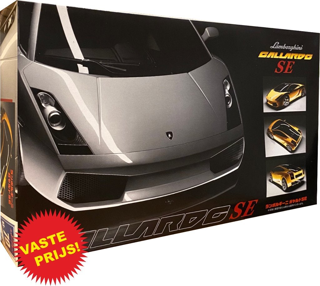 Lamborghini Gallardo SE (Fujimi 12263) 1/24, Fujimi, Auto, Groter dan 1:32, Nieuw