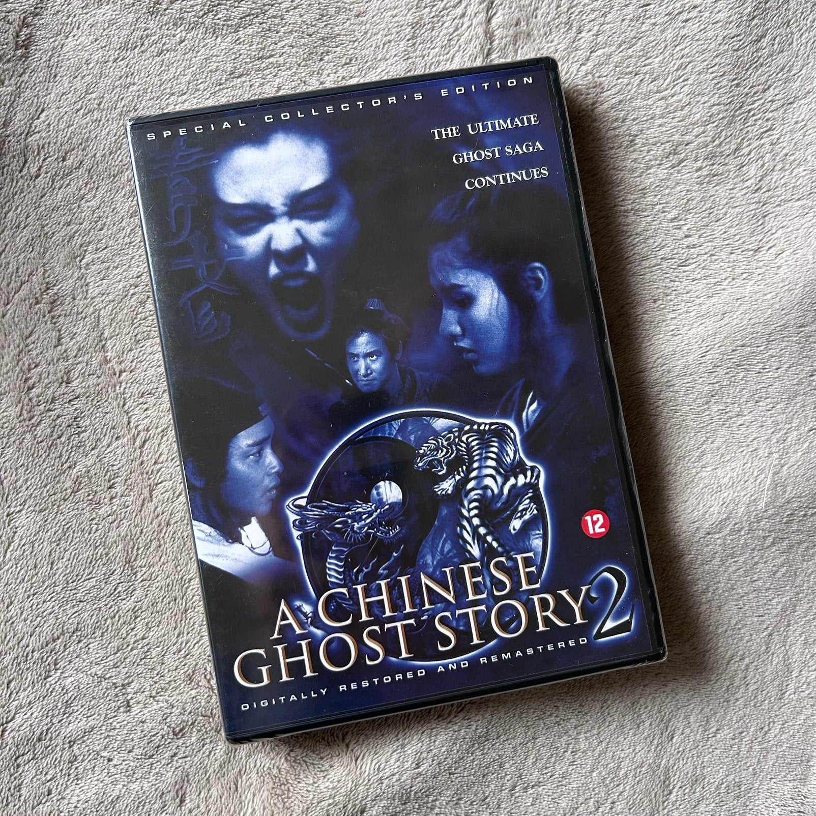 A Chinese Ghost Story 2, Alle leeftijden, Ophalen of Verzenden, Nieuw in verpakking