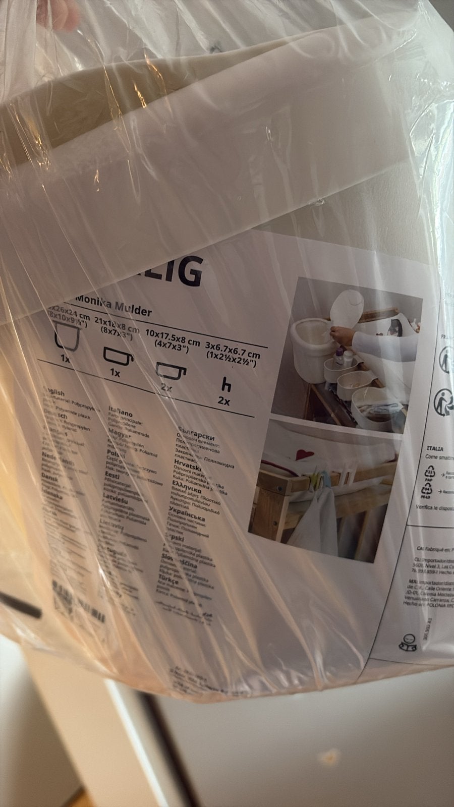 IKEA Önsklig Baby Verschoonset - Nieuw in verpakking, Kinderen en Baby's, Ophalen, Nieuw
