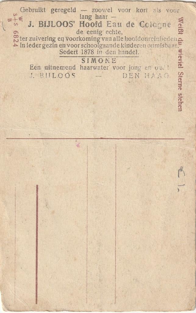 RECLAME BIJLOOS JAREN 30 KAART IS BESCHADIGD KAART KN226, Ophalen of Verzenden, 1920 tot 1940, Ongelopen, Overige thema's