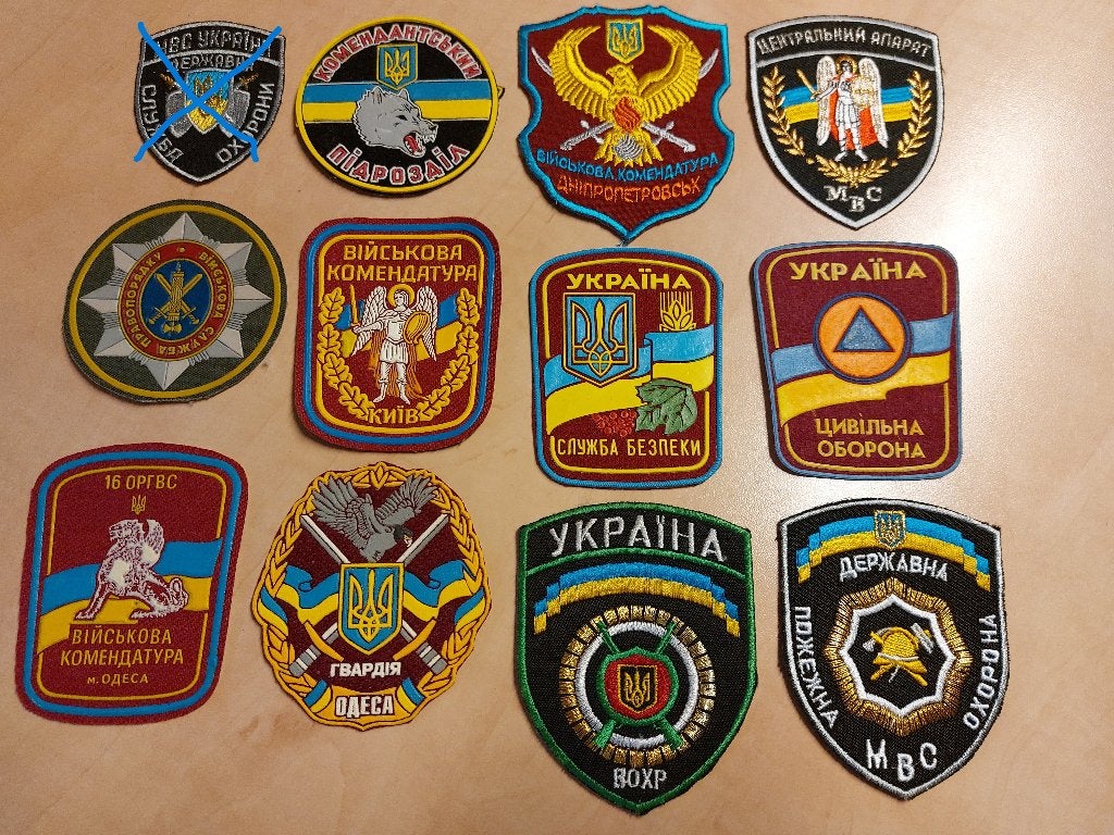 Politie Ukraine, Verzamelen, Militaria | Algemeen, Ophalen of Verzenden, Overige soorten, Overige gebieden, Embleem of Badge