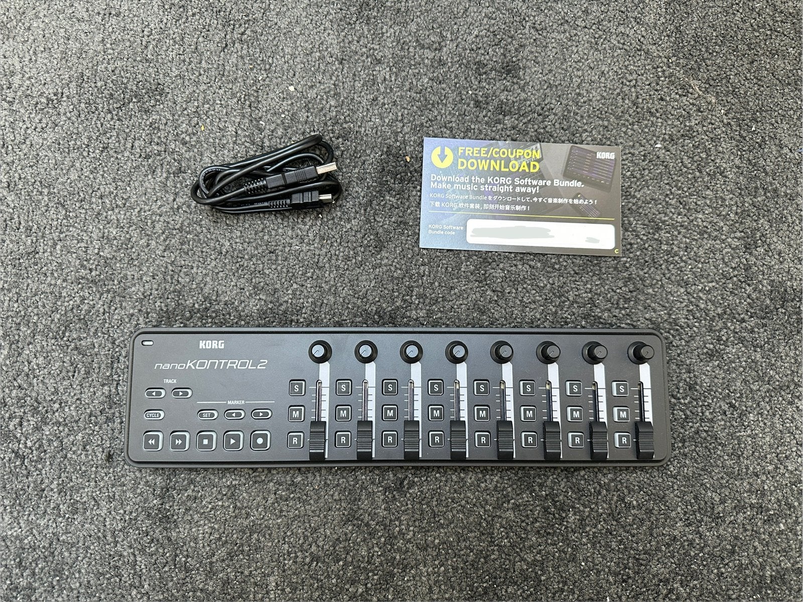KORG nanoKONTROL2, Ophalen, Zo goed als nieuw