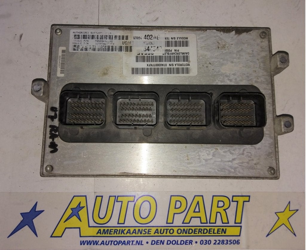 Dodge Ram pickup 2007 5.7 ltr motor computer, Gebruikt, PO Box 21-8004 | Auburn Hills, MI 48321-8004, Amerikaanse onderdelen, Ophalen of Verzenden