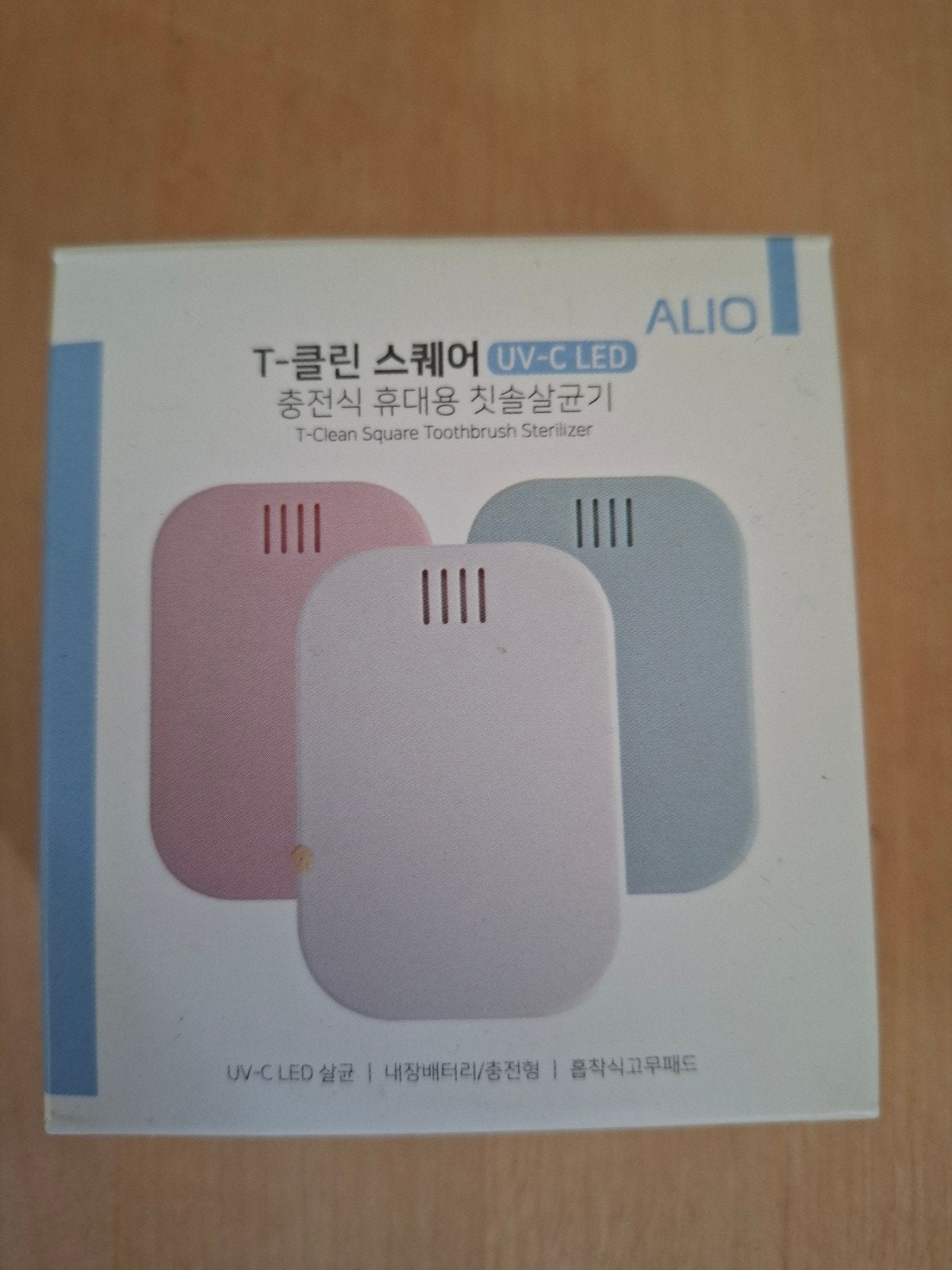 Gadget uit Zuid-Korea: Tandenborstel Sterilisator, Ophalen of Verzenden, Nieuw, Mondverzorging