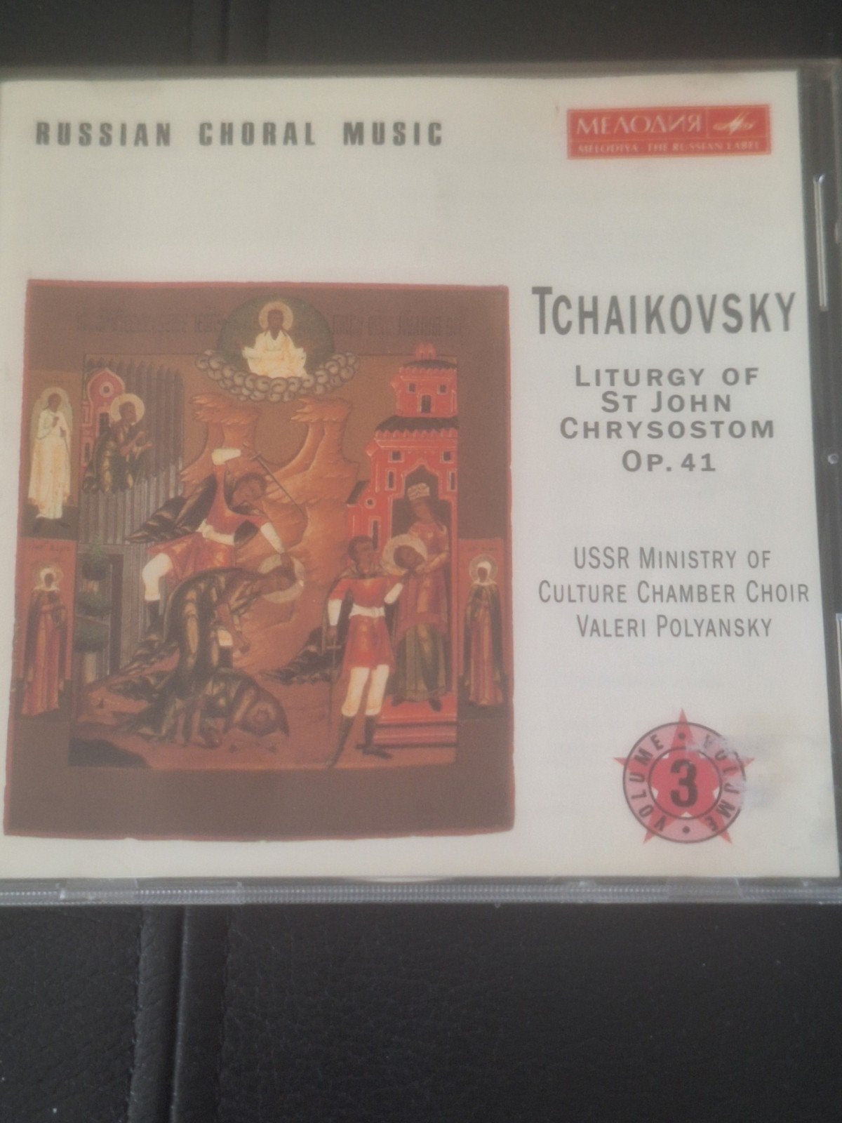 Tchaikovsky: Liturgy of St John Chrysostom Op. 41 CD, Gebruikt, Ophalen of Verzenden, Remastered, Romantiek