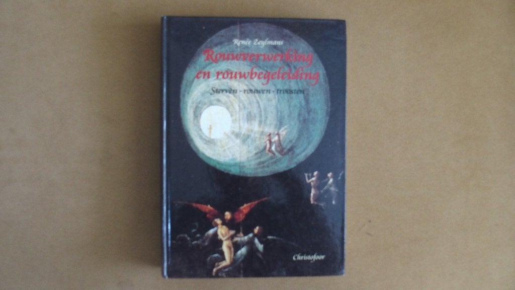 Rouwverwerking en rouwbegeleiding - sterven- rouwen troosten, Boeken, Ziel of Sterfelijkheid, Overige typen, Ophalen of Verzenden