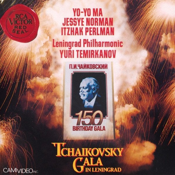 TCHAIKOVSKY Chansons francaises CD NORMAN RCA MA PERLMAN, Ophalen of Verzenden, Romantiek, Zo goed als nieuw, Orkest of Ballet