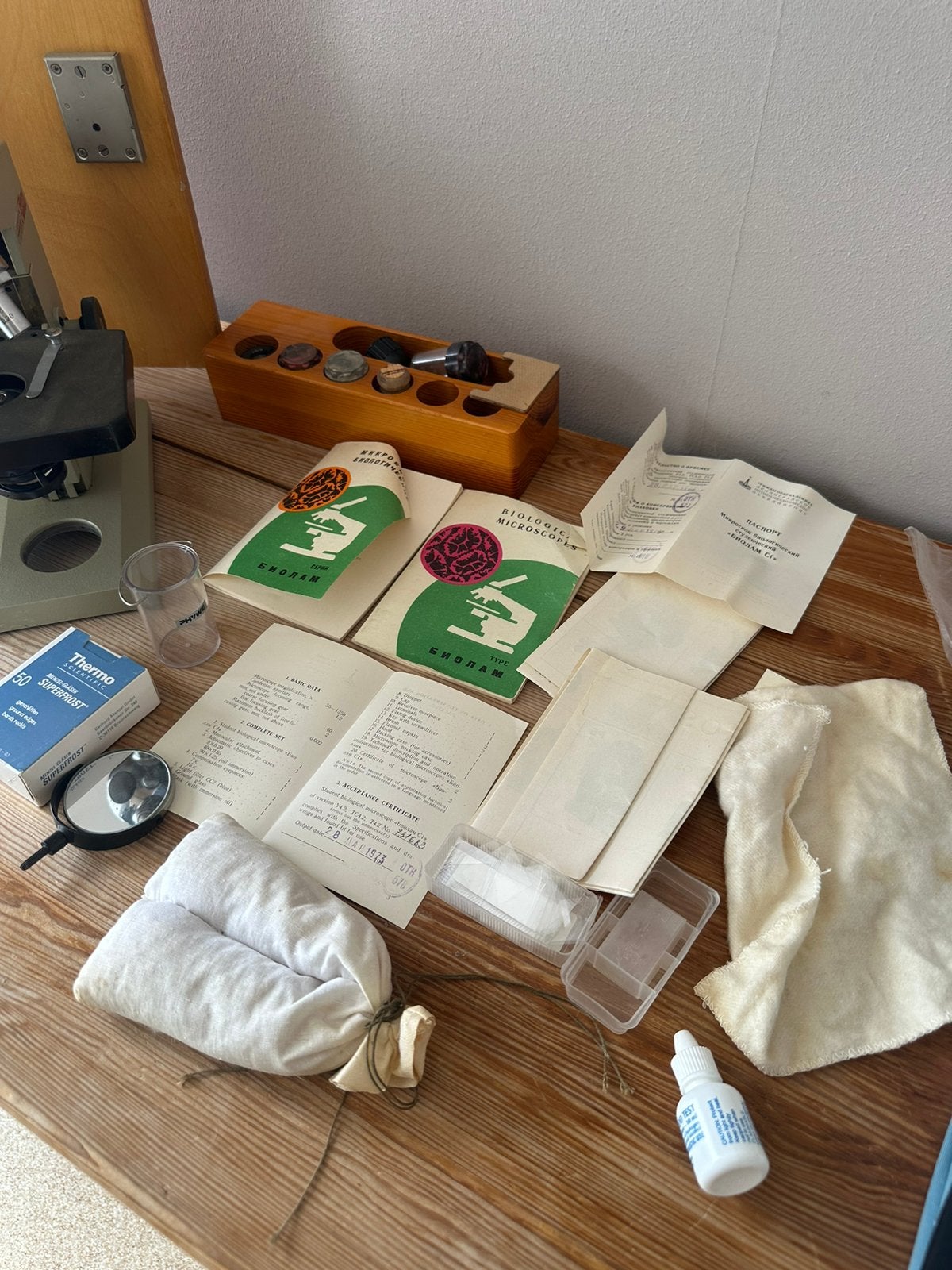 Microscoop LOMO Biolam C1 - Volledig + documentatie., Ophalen of Verzenden, Zo goed als nieuw