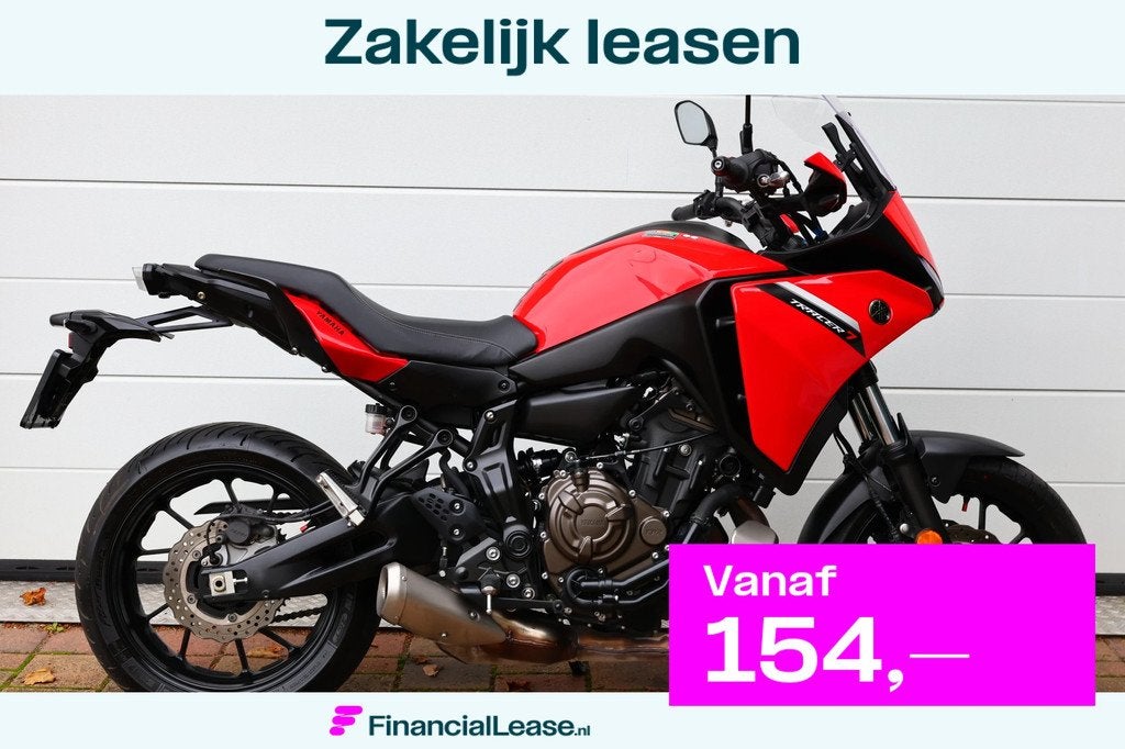 Yamaha TRACER 7 | MT07 | 700 ABS