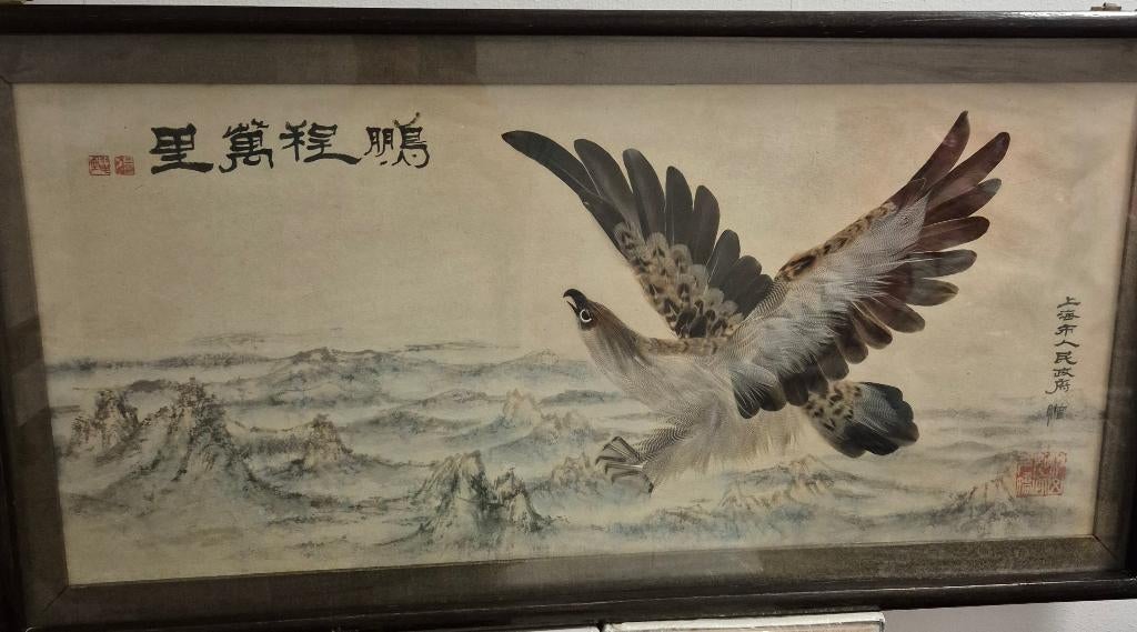 Klein Chinees decoratief schilderij, Ophalen of Verzenden