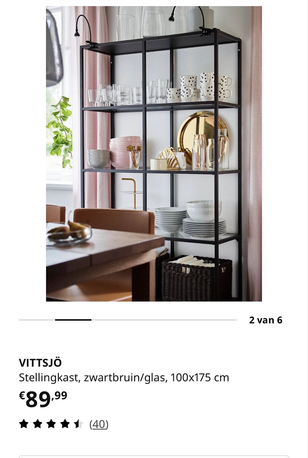 IKEA VITTSJÖ Stellingkast, zwartbruin/glas, Ophalen, Gebruikt