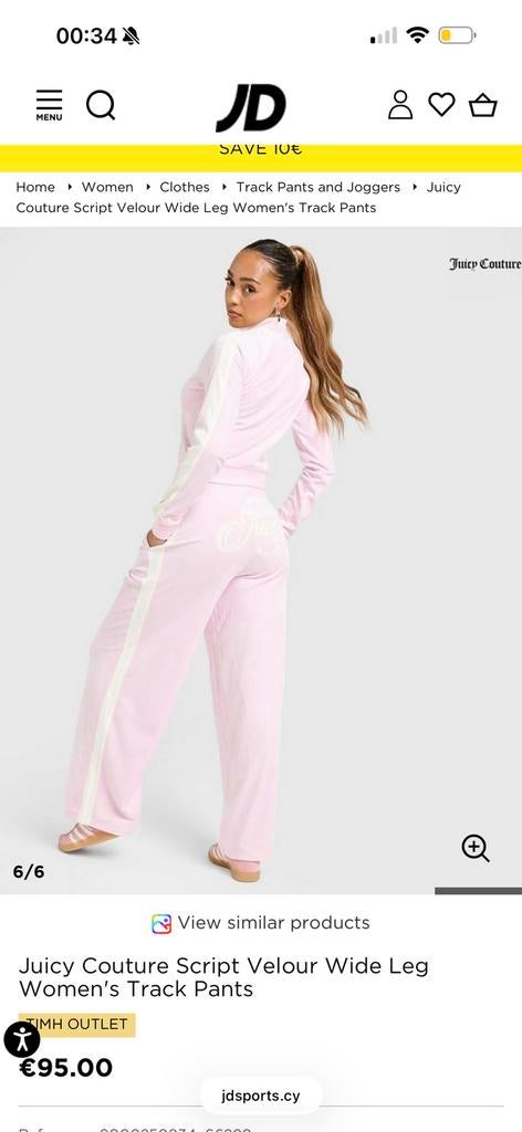 Juicy couture wide leg tracksuit xs, Kleding | Dames, Huispakken, Ophalen of Verzenden, Zo goed als nieuw