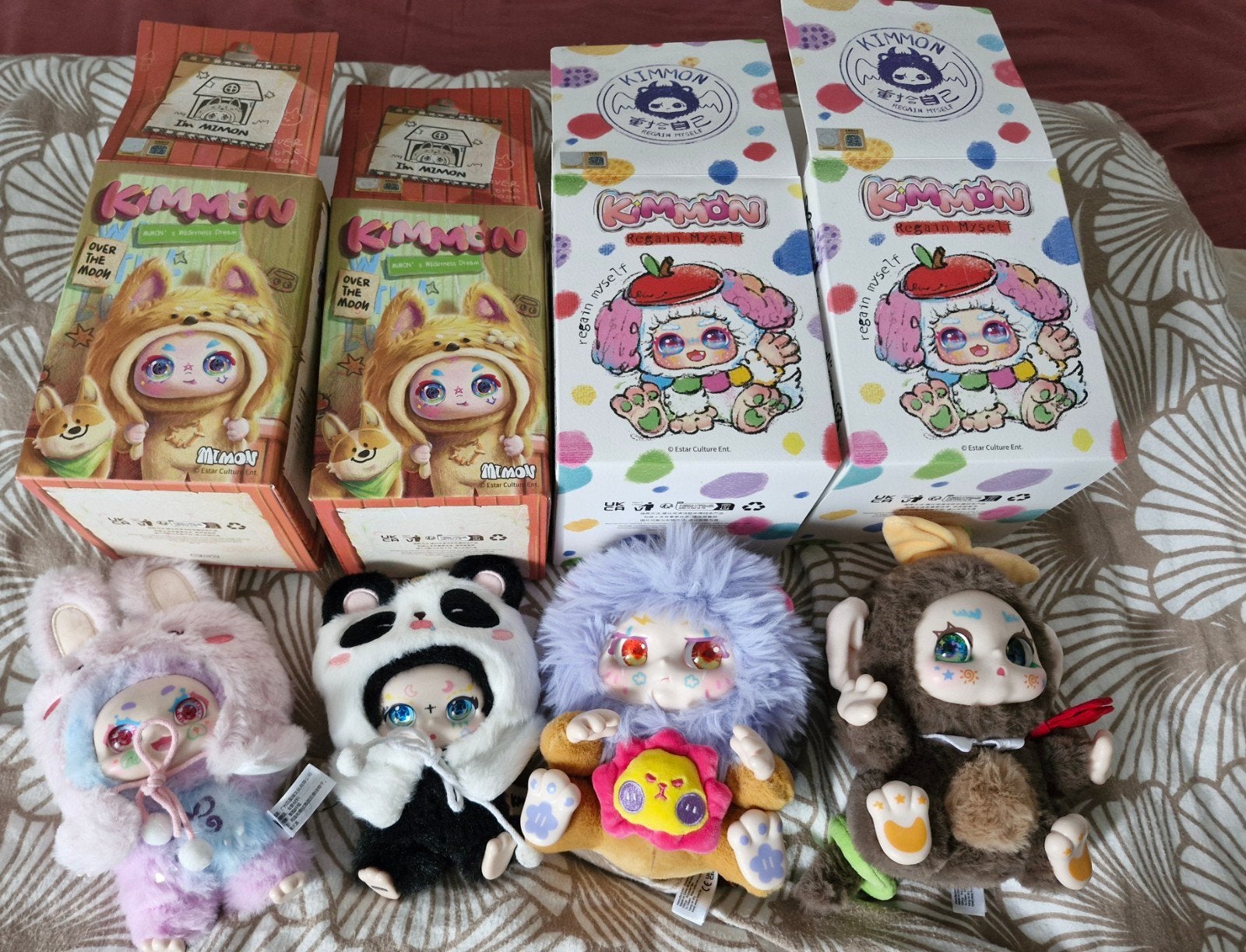 Kimmon knuffels - Konijn, Panda, Leeuw, Aap, Met doos, Overige merken, Overige karakters, Konijn