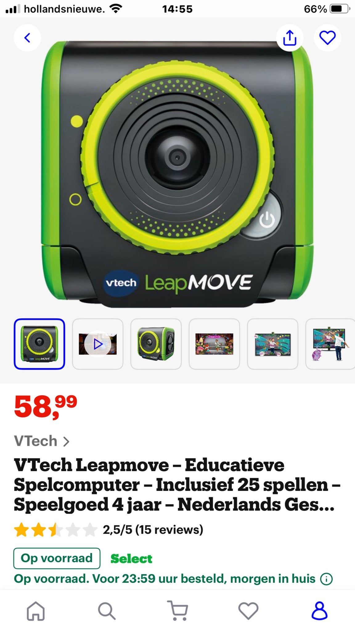 VTech Leapmove Educatieve Spelcomputer met 25 Spellen, Ophalen, Overige merken, Zo goed als nieuw