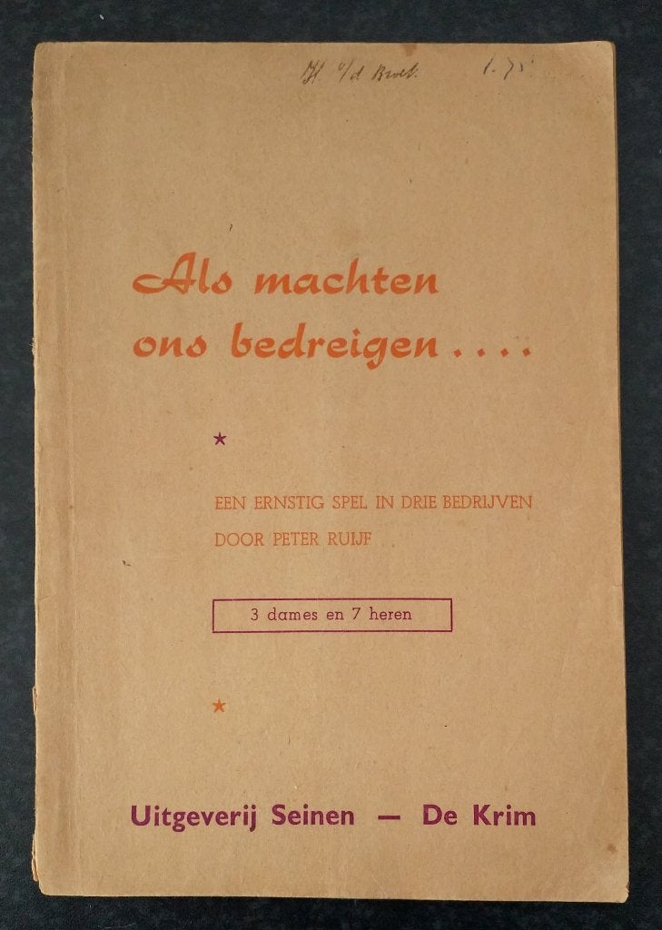 Peter Ruijf - Als machten ons bedreigen (toneelstuk), Ophalen of Verzenden, Gelezen, Peter Ruijf, Nederland