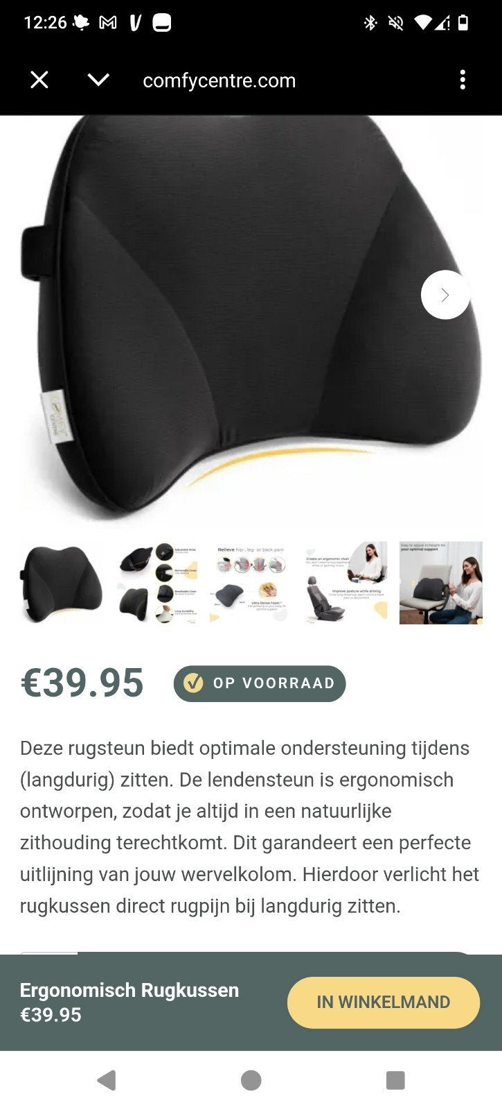 Ergonomisch Rugkussen - Comfy Centre, Overige merken, Rugkussen, Zwart, Ophalen of Verzenden