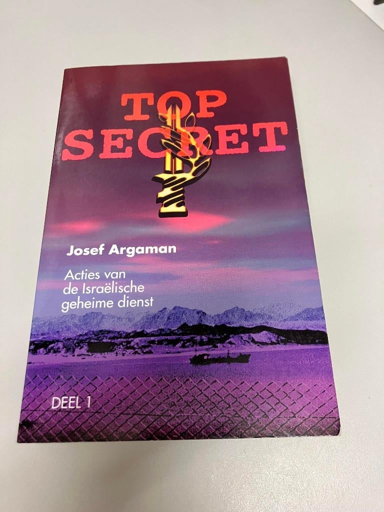 Top secret Acties van de Israelische geheime dienst, Ophalen of Verzenden, 1945 tot heden, Gelezen, Algemeen