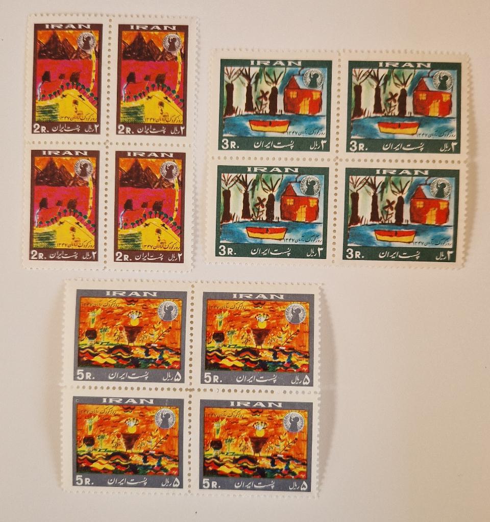 Iran 1968 Children's Day, Postzegels en Munten, Postzegels | Azië, Verzenden, Postfris, Midden-Oosten