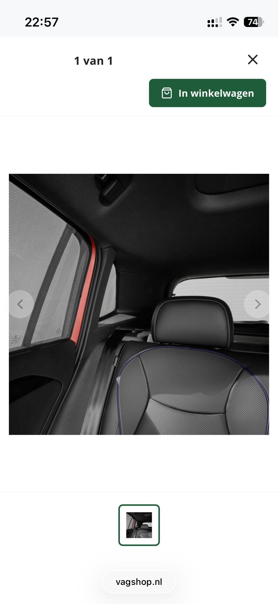 Originele zonwering Volkswagen Tiguan 2025/2026, Ophalen, Nieuw