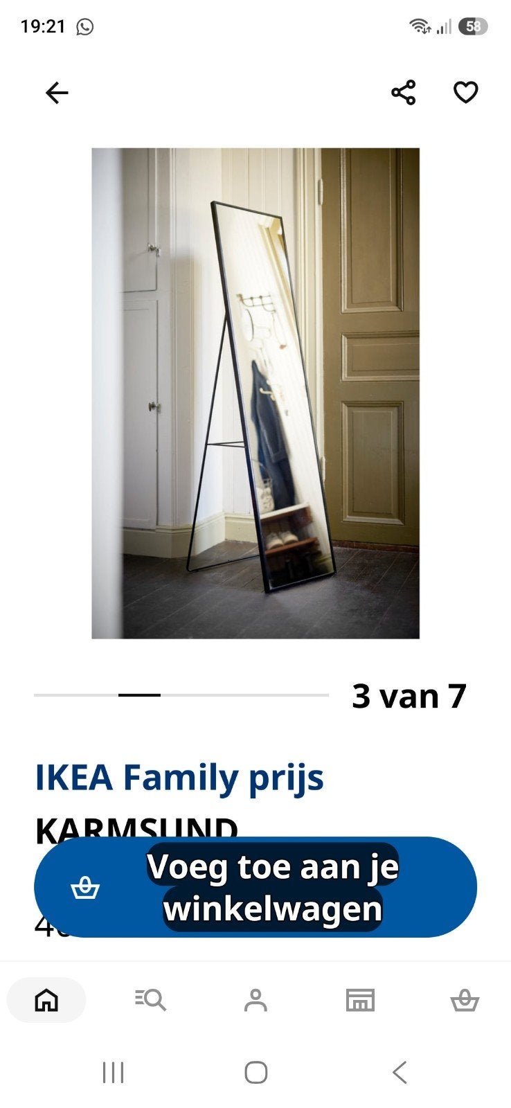 IKEA KARMSUND Passpiegel - Zwart, Zo goed als nieuw, Huis en Inrichting, Ophalen, Zo goed als nieuw, 150 tot 200 cm, Rechthoekig