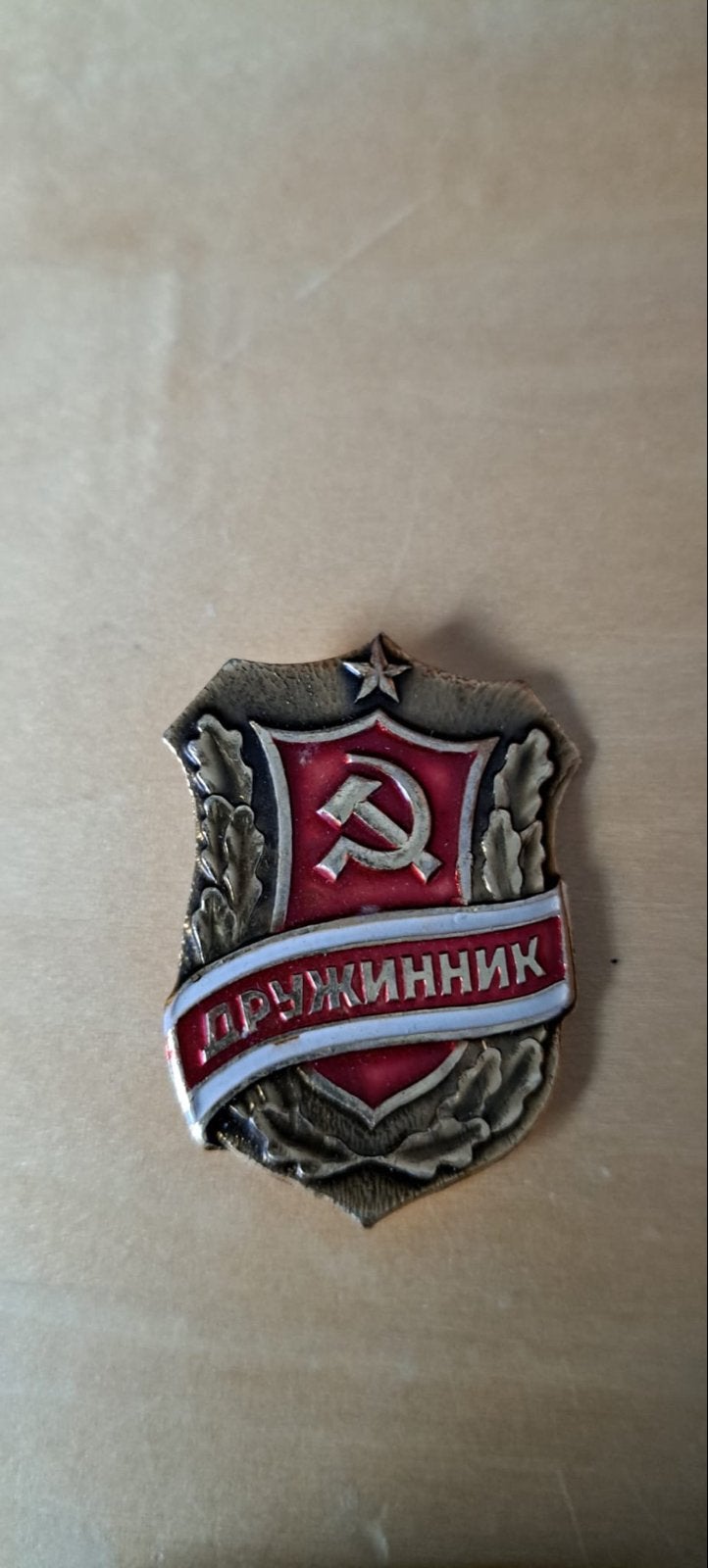 USSR Medailles en Emblemen (na WOII), Ophalen of Verzenden, Overige soorten, Overige gebieden, Lintje, Medaille of Wings