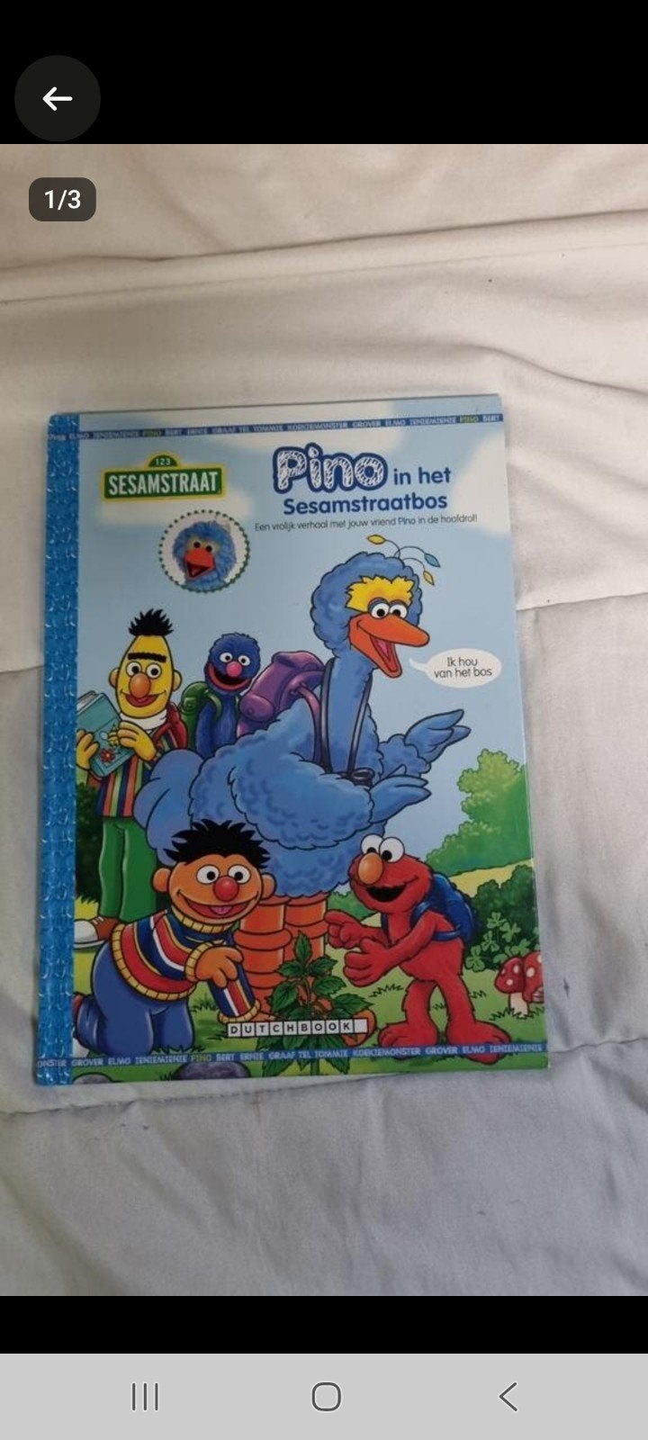 Pino in het Sesamstraatbos - Een vrolijk verhaal, Fictie algemeen, Jongen of Meisje, Ophalen of Verzenden, Voorleesboek