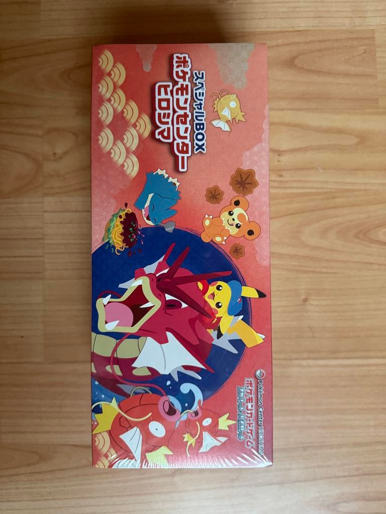 Pokemon Center Hiroshima Special Box Japanse Sealed, Ophalen of Verzenden, Nieuw, Overige typen