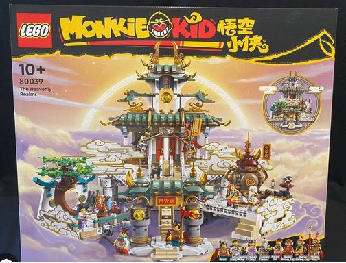 Lego Monkie Kid 8 sets! NIEUW en SEALED, Kinderen en Baby's, Speelgoed | Duplo en Lego, Overige thema's, Lego, Nieuw, Ophalen of Verzenden