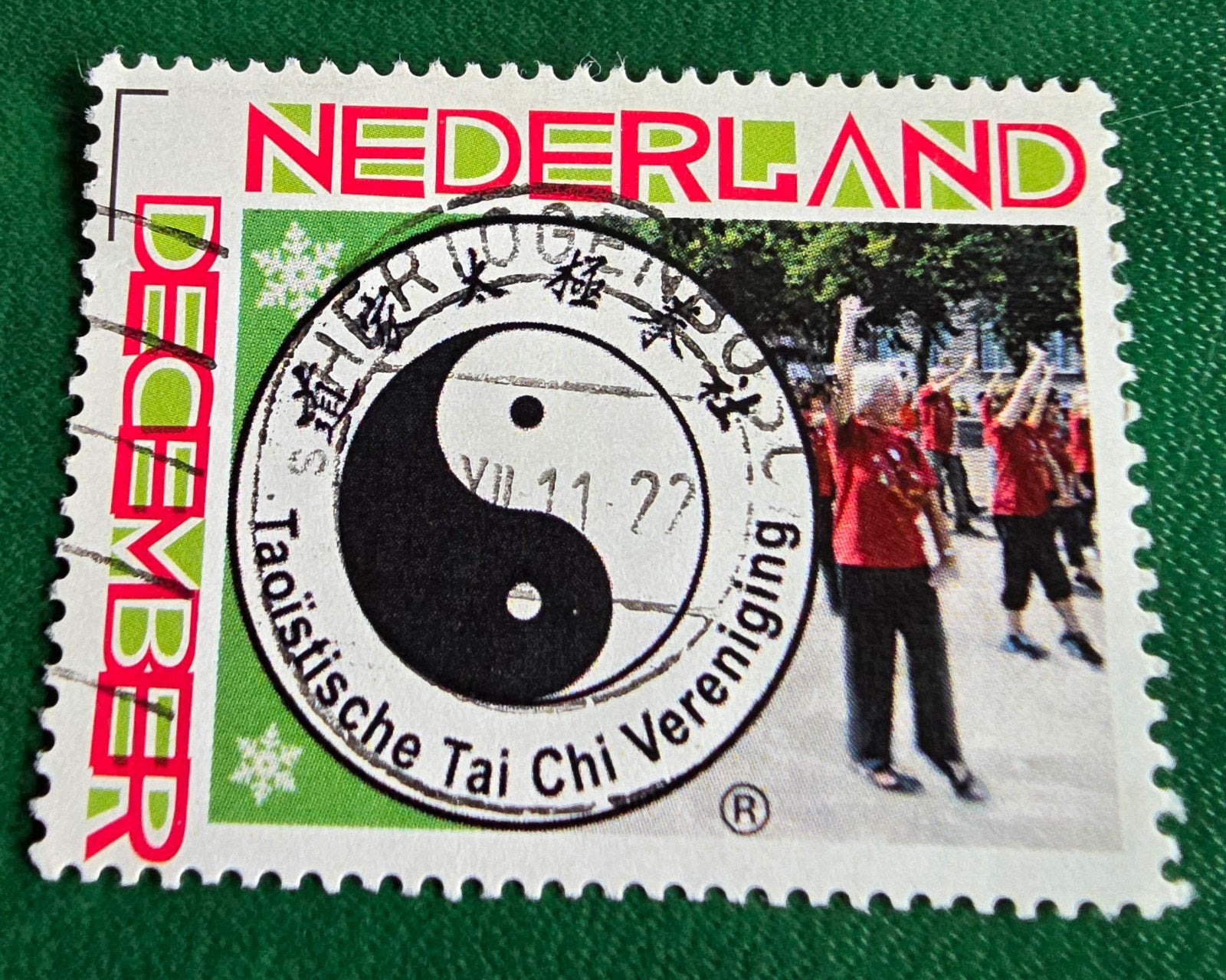 Kv247  December postzegel Taoïstische Tai Chi Vereniging, Ophalen of Verzenden, Na 1940, Gestempeld