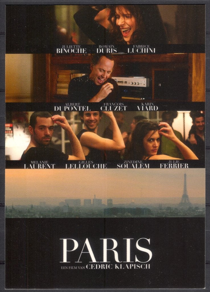 Paris, Verzenden, 1980 tot heden, Ongelopen, Cultuur en Media