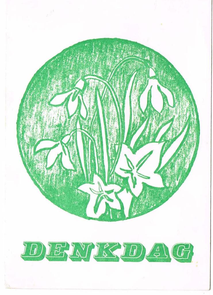 scouting Denkdag kaart Baden Powelldag -1973, Verzamelen, Scouting, Ophalen of Verzenden, Gebruikt, Overige typen