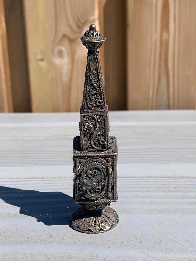 filigrein zilveren besamimbus Joodse rituele kruidentoren, Ophalen of Verzenden, Zilver