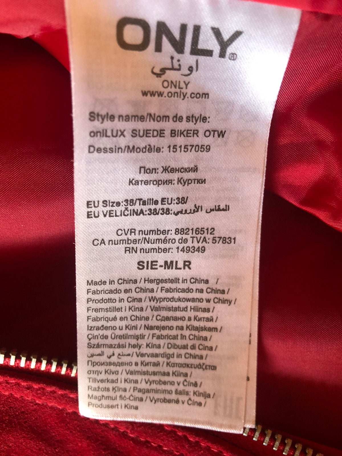Suede jasje knalrood, Ophalen, Zo goed als nieuw, Maat 38/40 (M)