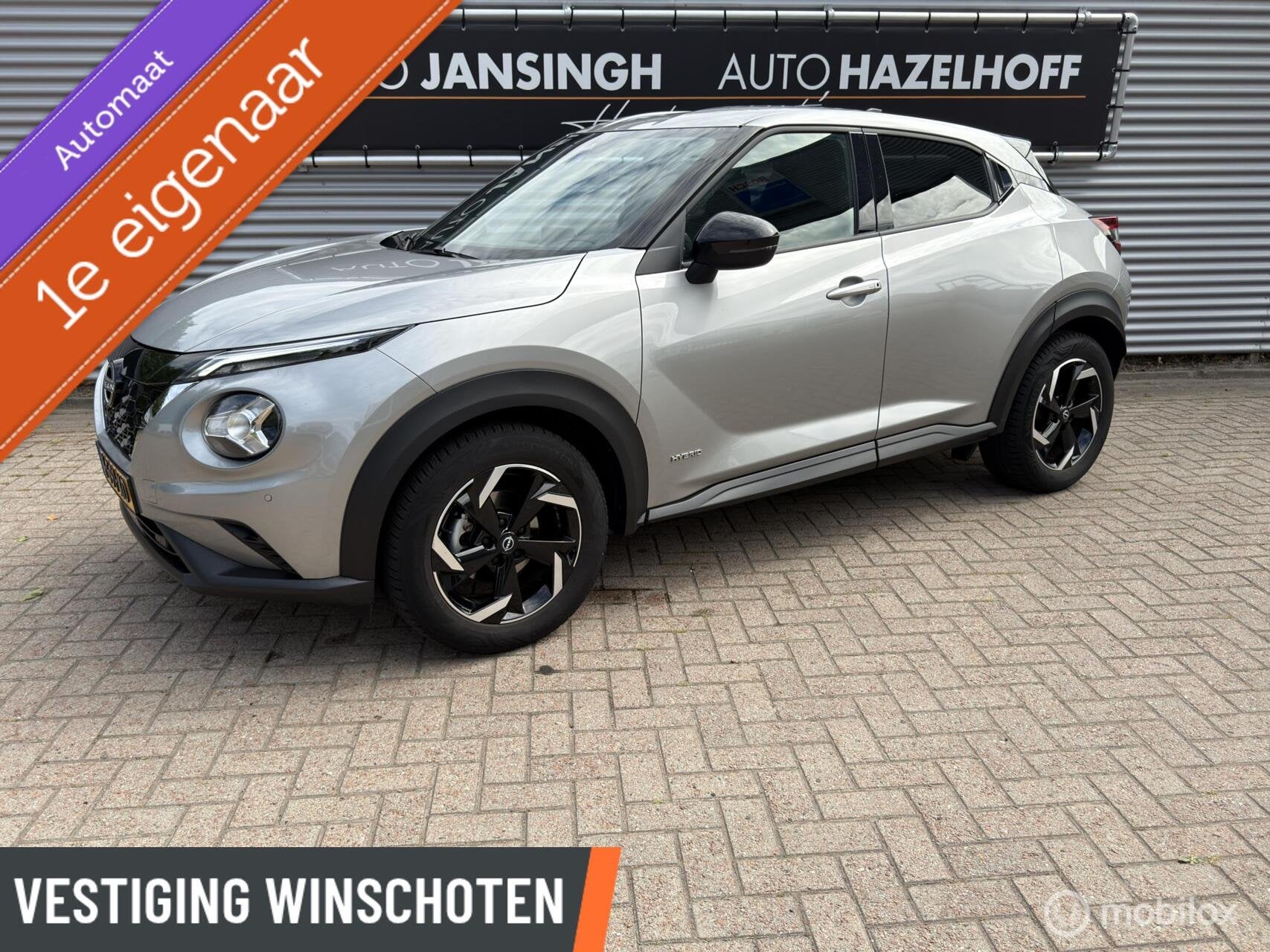 Nissan Juke 1.6 Hybrid N-Connecta | Camera | PDC V+A | Cruis, Auto's, 1300 kg, Gebruikt, Leder en Stof, Origineel Nederlands