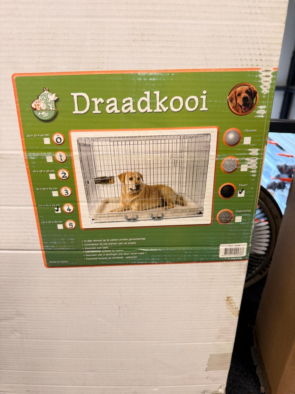 Hondenbench, Ophalen of Verzenden, Zo goed als nieuw, Metaal, Vogelkooi