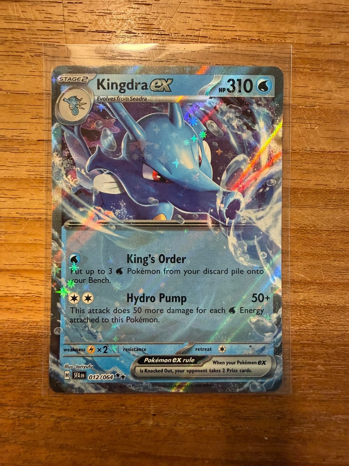 Kingdra EX 12 Shrouded Fable, Ophalen of Verzenden, Nieuw, Losse kaart, Foil